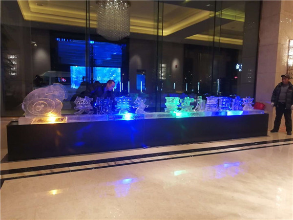 微博2019年哈尔滨活动冰雕